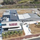 국민체육센터 이미지