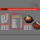 숙이네김밥 이미지