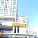 토끼네달떡 - 양산시 고연로 287 | 토끼네달떡