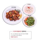 제일치킨2호점 이미지