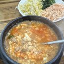 권가네맷돌순두부 이미지