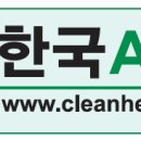 한국에이피이