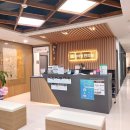 청아람한의원 | 김포시 장기동 청아람 한의원 내돈내산 치료후기