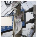 병천순대거리 이미지