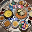 WR(대구광역시 중구)-[경상감영길]-상-2 | 대구 교동 횟집 술집 진선미