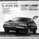 Y2-2 이미지