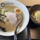 멘야 다이고미 티스토리
