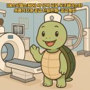 (주)미스터케어 이미지