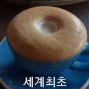 무궁화로75번길 이미지