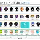 마루인터렉티브