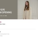 동우아울렛