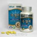이어케어넷 헤럴드경제