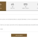 달서자동차검사소 이미지