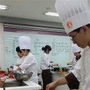 글로벌수도직업전문학교
