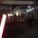 서대전지구대 이미지