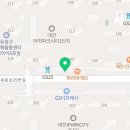 상대동별하공인중개사사무소 이미지