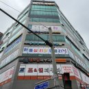 푸른내과의원 이미지