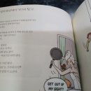 허밍버드아트 이미지