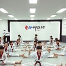 한라태권도 5관 이미지