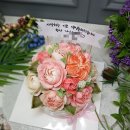 화정떡