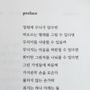 인디북스 네이버블로그