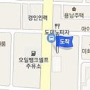 이호용내과의원 이미지