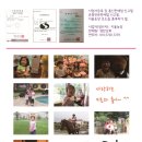 지율농장 이미지