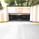 율동공인중개사사무소 이미지