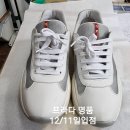 춘천세탁소 이미지