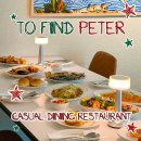 관아6길 10, (성내동) | 충주호 맛집 베스트 10 순위 추천