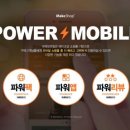 신장쇼핑몰3 이미지