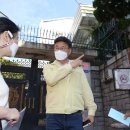 이화동경로당 이미지