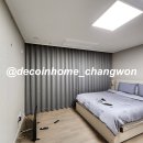 거제커텐홈인테리어