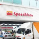 우리카센타 이미지