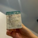 미소앤미의원 | 미소앤봄의원 홍대 이벤트가 방문 후기(온다 리프팅/포텐자)