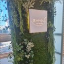 발산역 2번출구 이미지