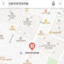 선한우리치과의원 이미지