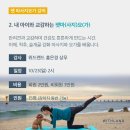 사평대로57길 139 네이버블로그