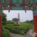 행주로 이미지