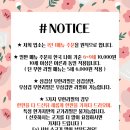 샤브쌈주머니 - 익산시 선화로3길 31-8 | 샤브쌈주머니