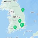 호랑이떡볶이 사송점