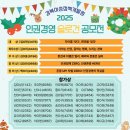 광장91호 네이버블로그