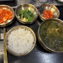 한우구이전문점우화 이미지