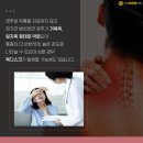 연세본정형외과의원 이미지