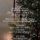 23우트