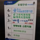 개똥이네 광명점 네이버블로그