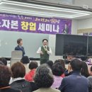큐사랑대구지사