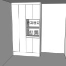 비아호반 이미지