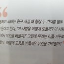 통기타(수요반) Daum카페