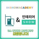 디자인헤윰